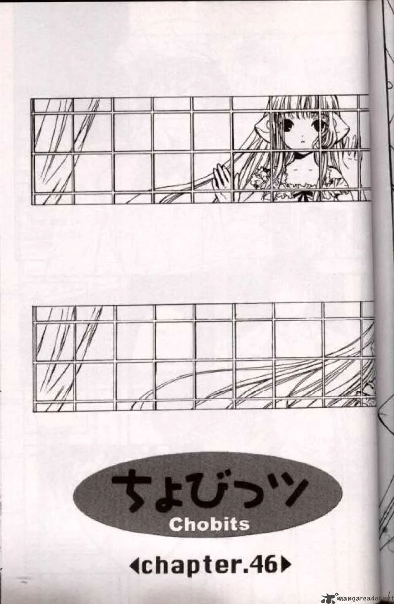 Chobits Chapter 46 page 1