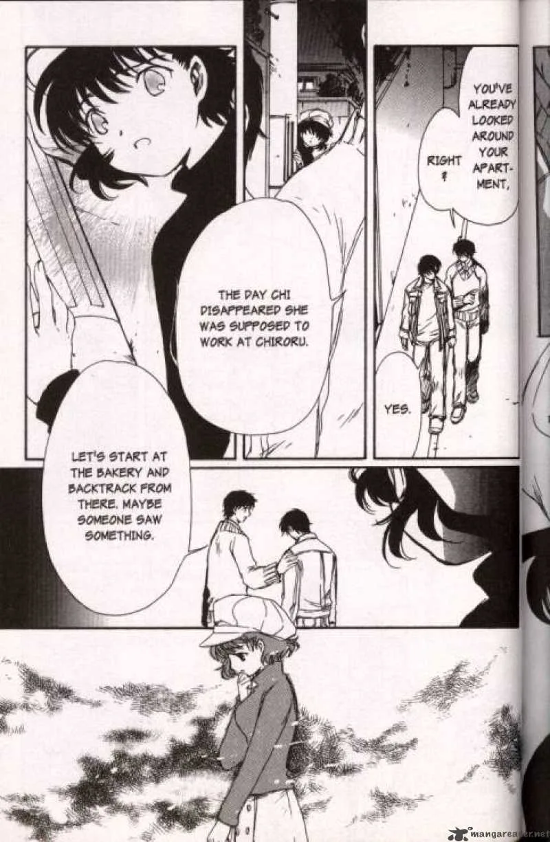 Chobits Chapter 46 page 7