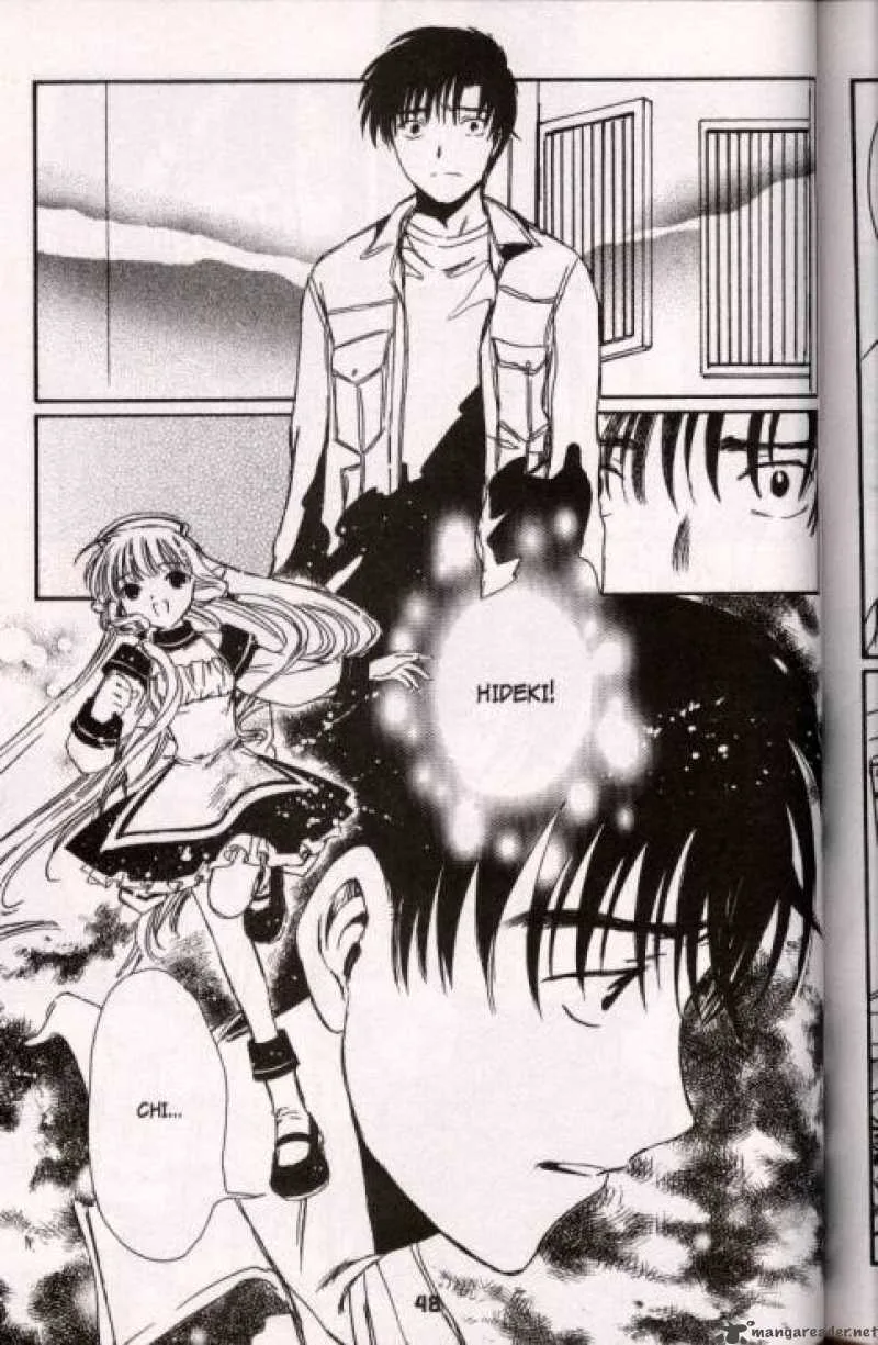 Chobits Chapter 46 page 5