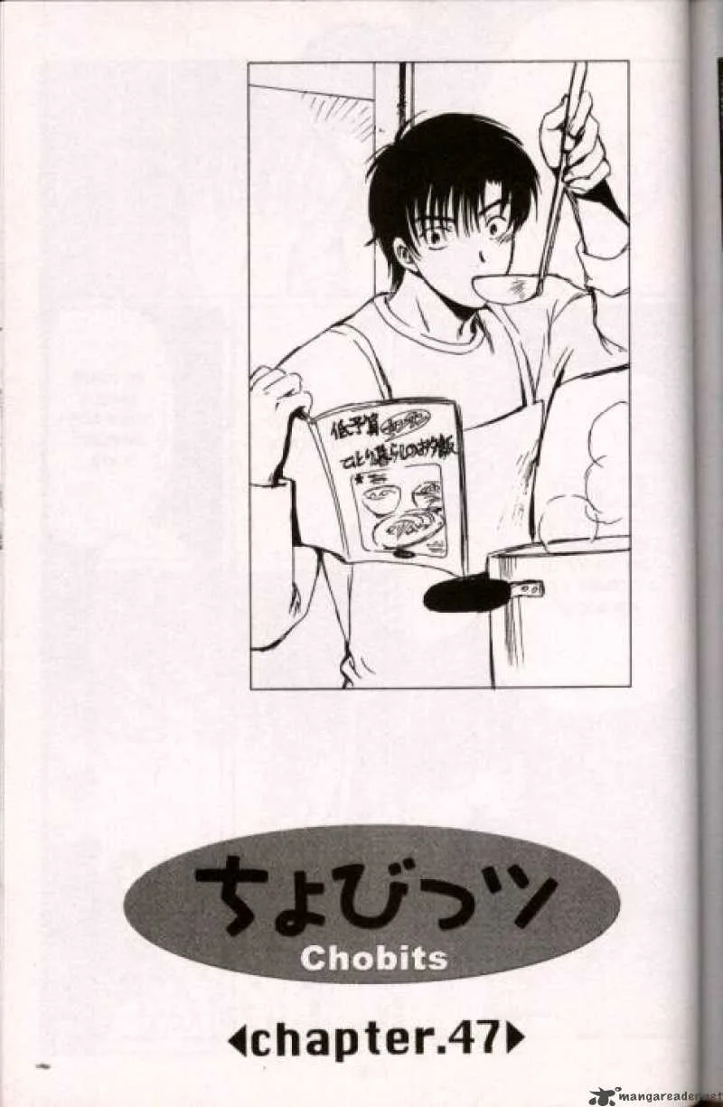 Chobits Chapter 47 page 1