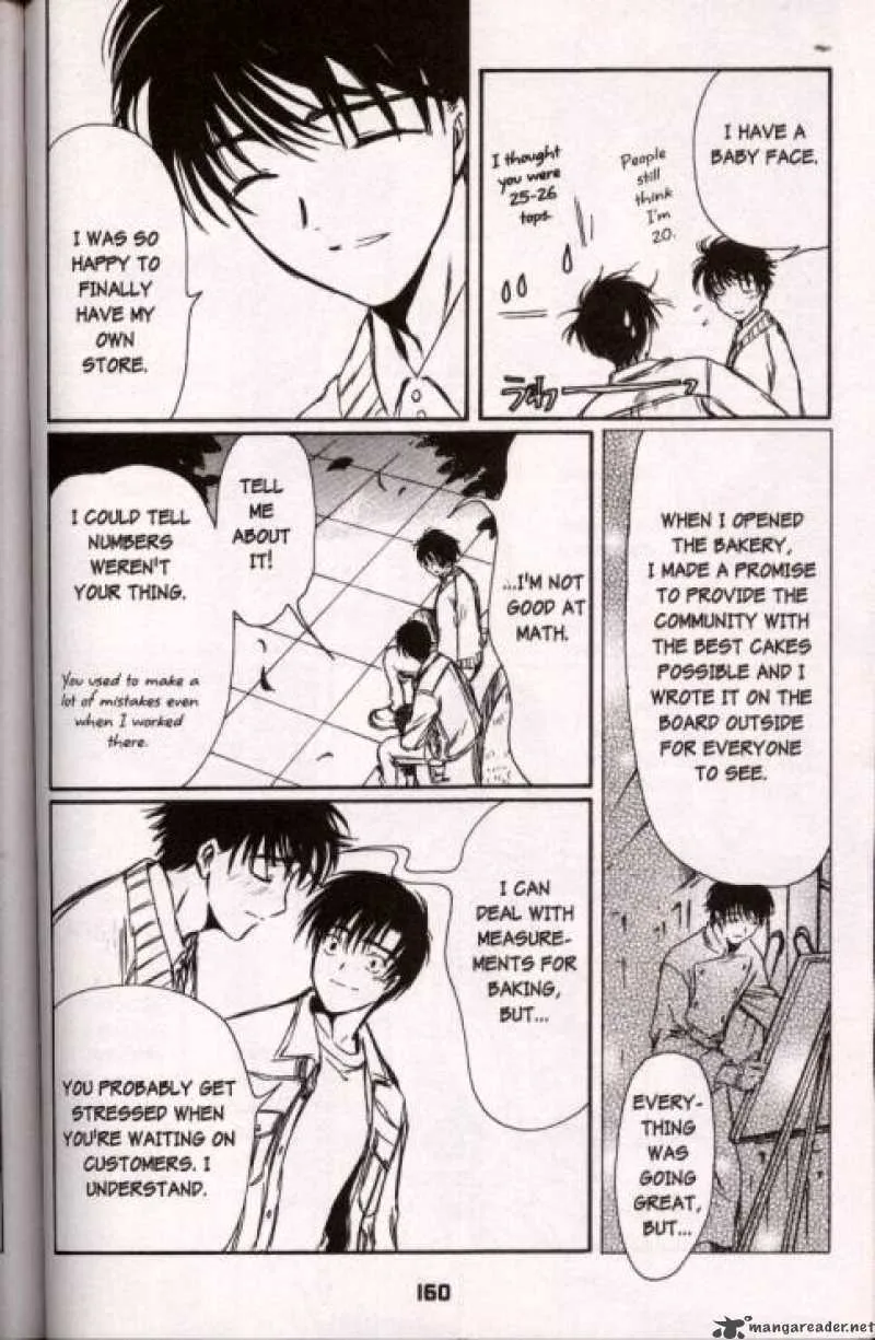 Chobits Chapter 47 page 6