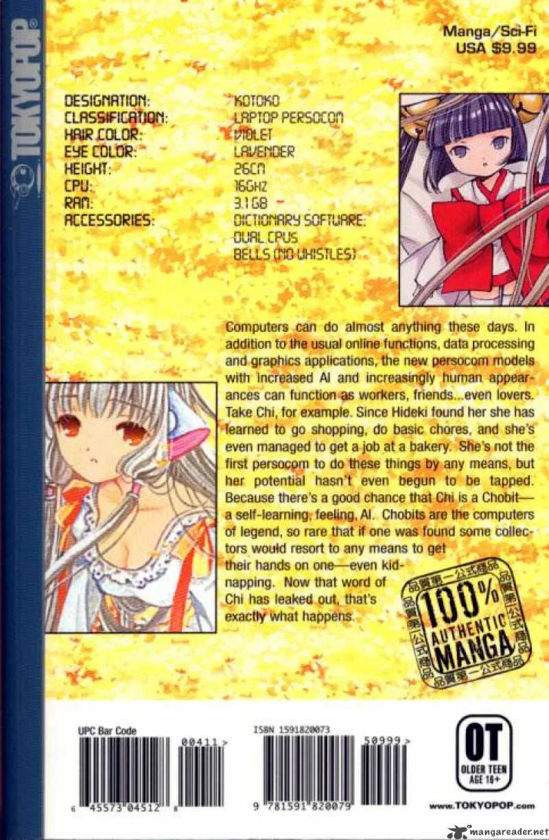 Chobits Chapter 48 page 16