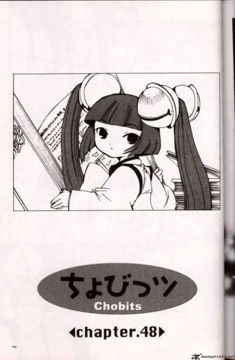 Chobits Chapter 48 page 1
