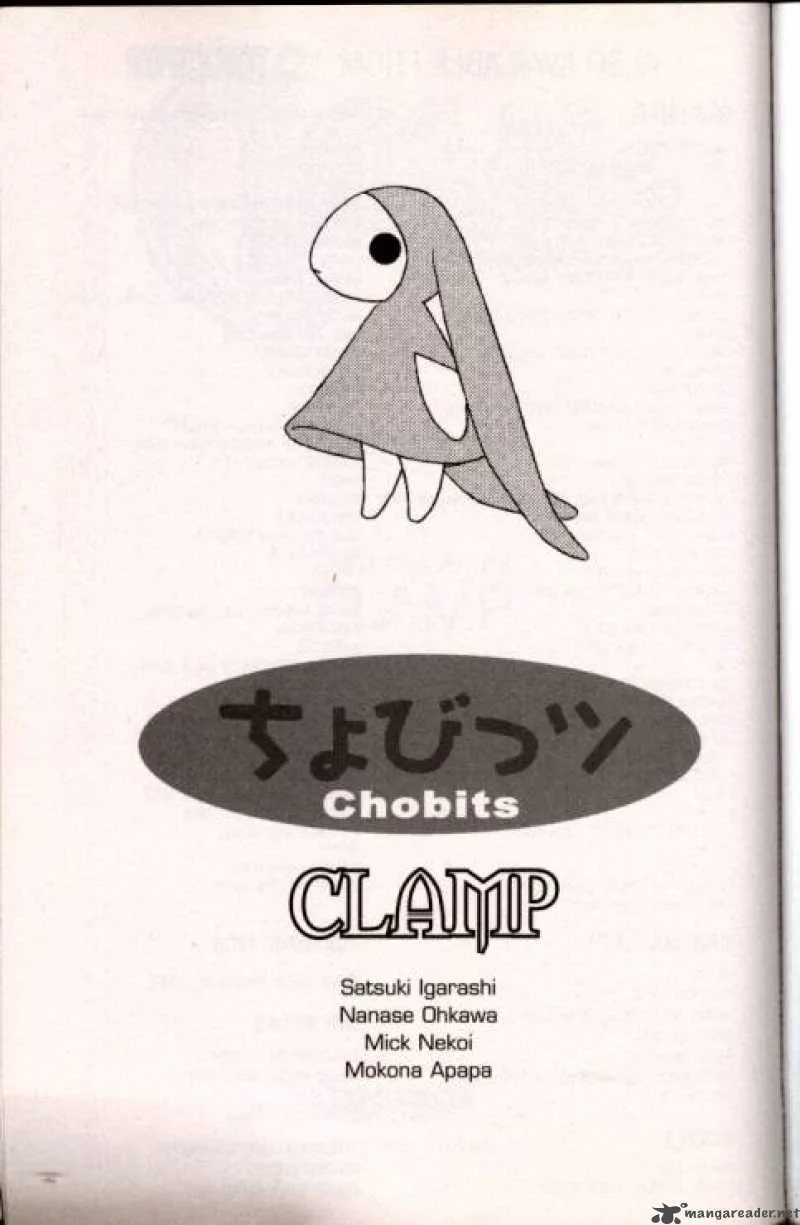 Chobits Chapter 49 page 2