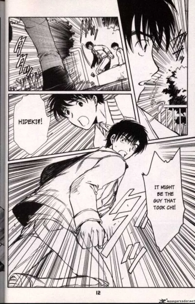 Chobits Chapter 49 page 12