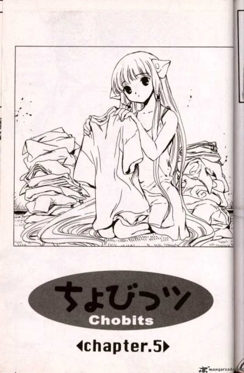 Chobits Chapter 5 page 1