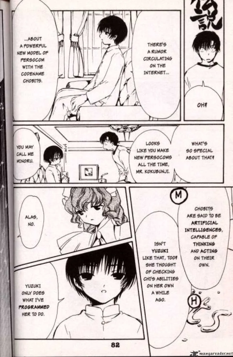 Chobits Chapter 5 page 12