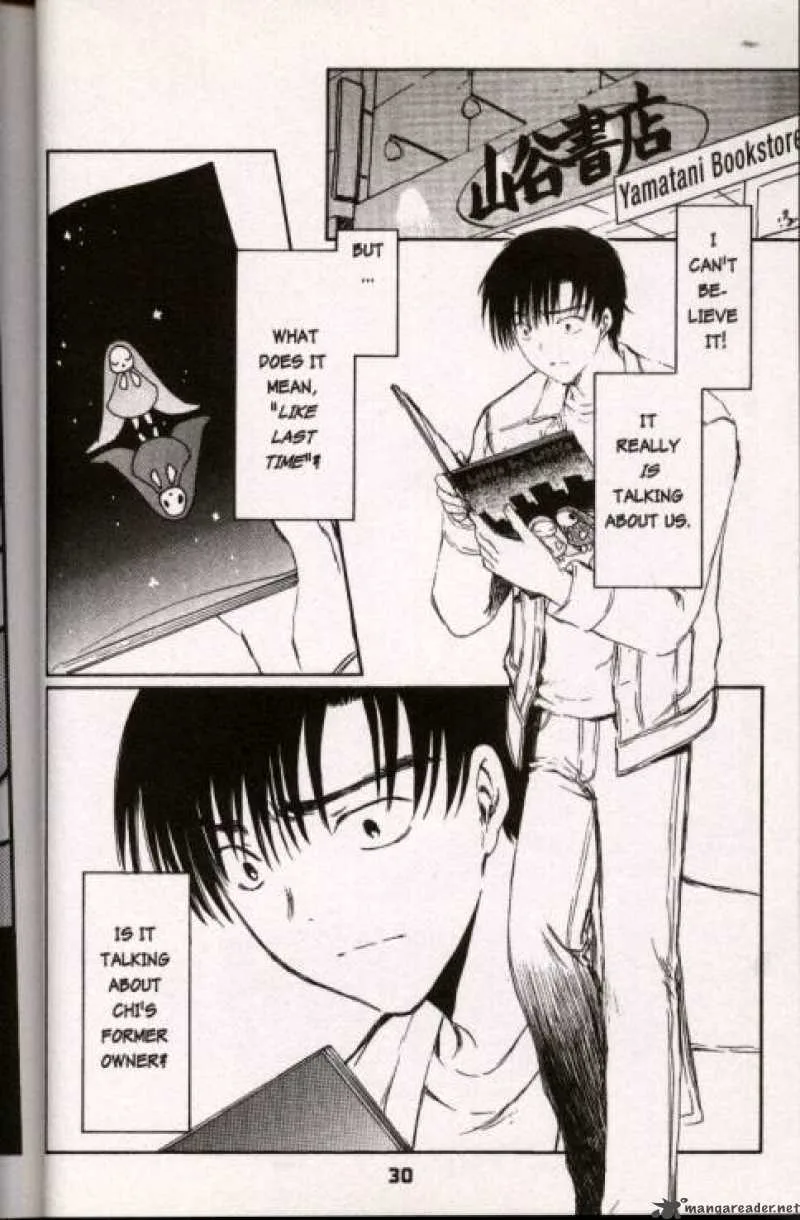 Chobits Chapter 50 page 2
