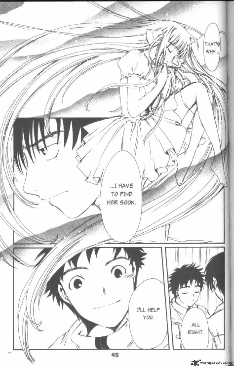 Chobits Chapter 51 page 8