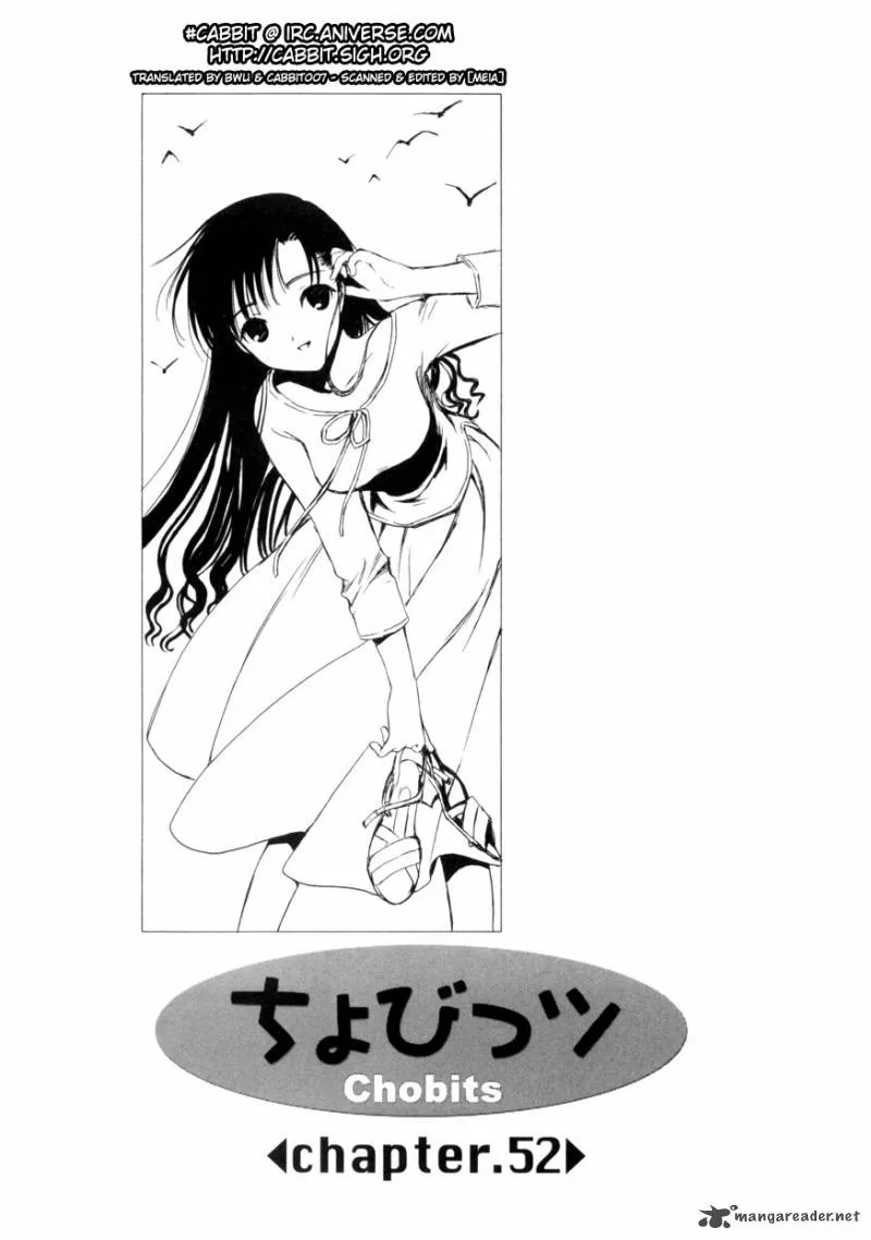 Chobits Chapter 52 page 1