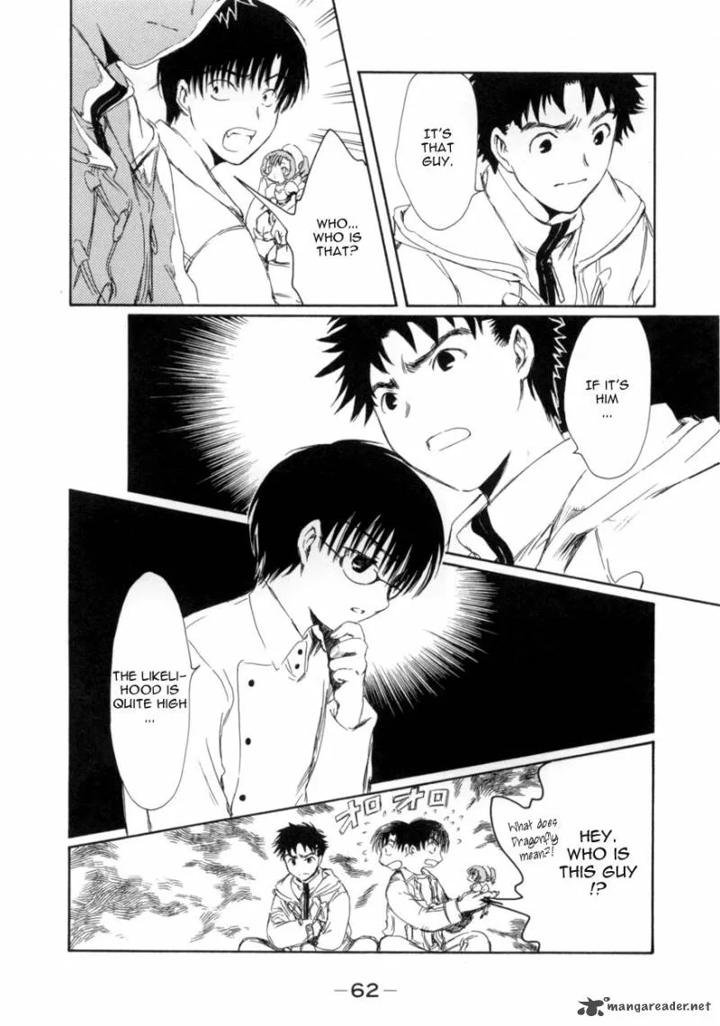 Chobits Chapter 52 page 10