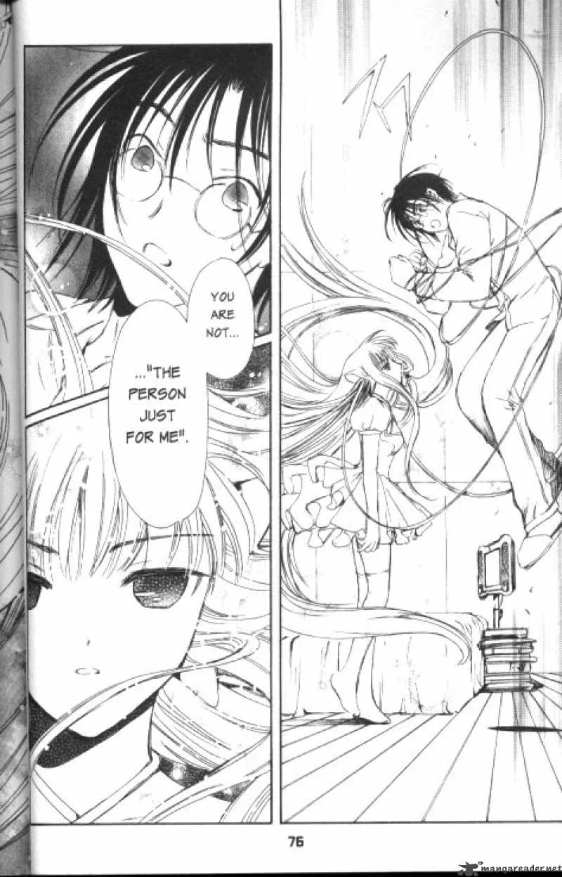 Chobits Chapter 53 page 7