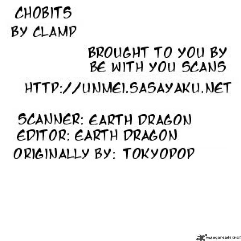 Chobits Chapter 54 page 1