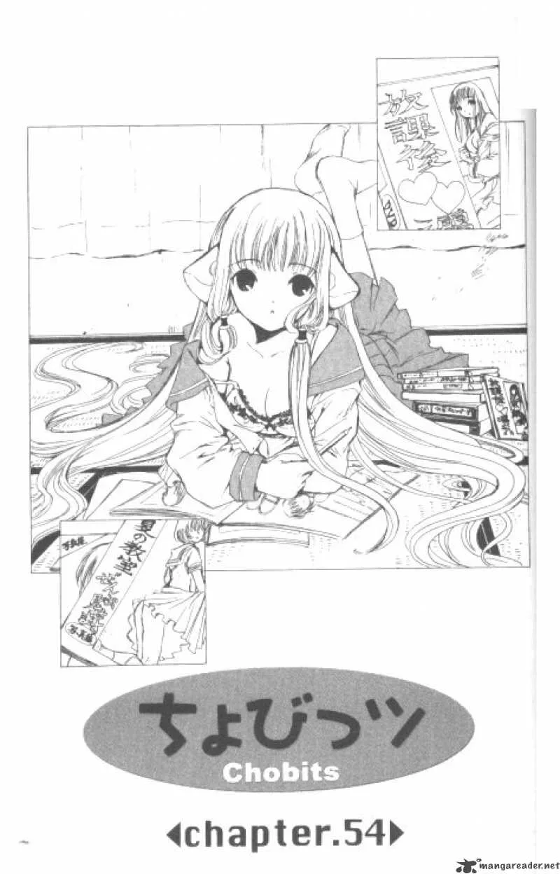 Chobits Chapter 54 page 2