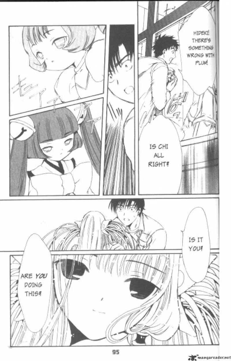 Chobits Chapter 54 page 12