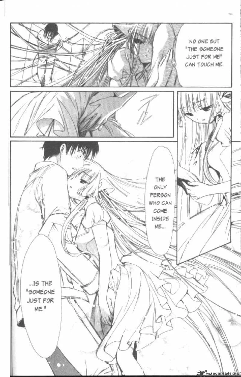 Chobits Chapter 54 page 11