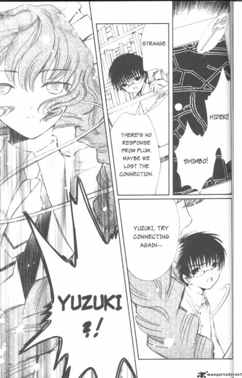 Chobits Chapter 54 page 4