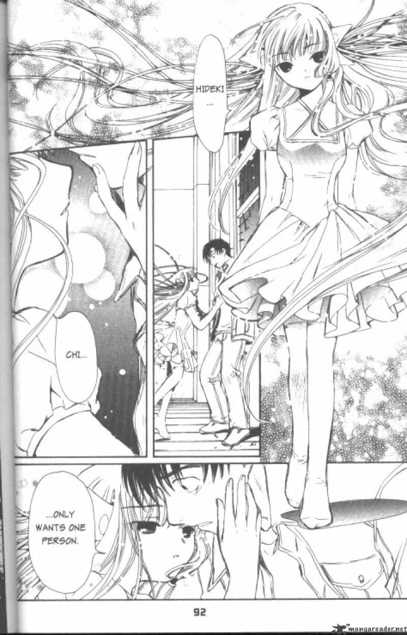 Chobits Chapter 54 page 9
