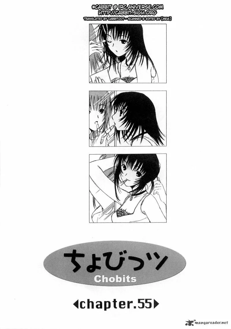 Chobits Chapter 55 page 1