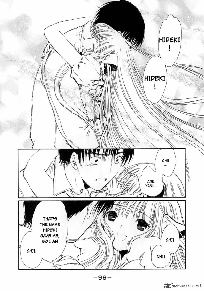 Chobits Chapter 55 page 2