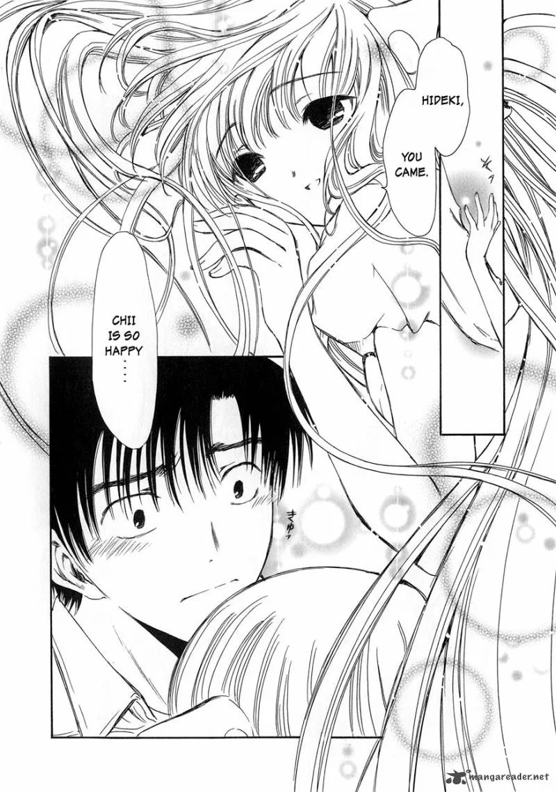 Chobits Chapter 55 page 4