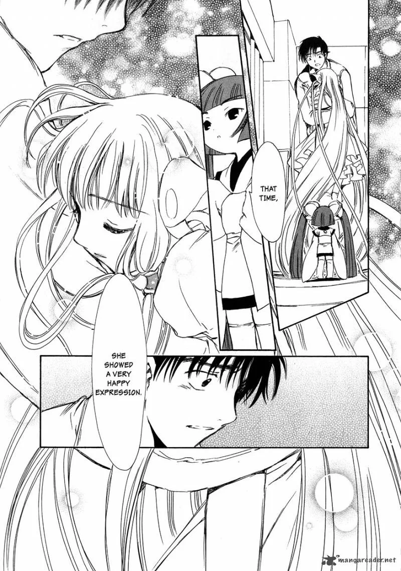 Chobits Chapter 55 page 11