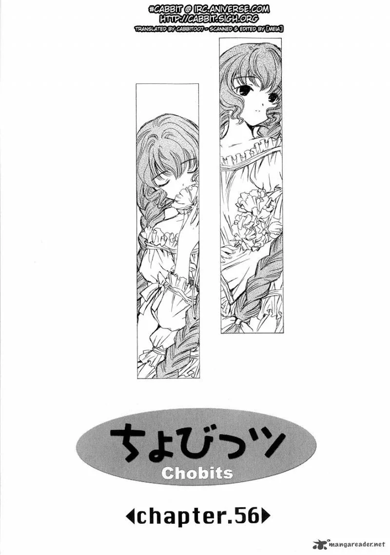 Chobits Chapter 56 page 1