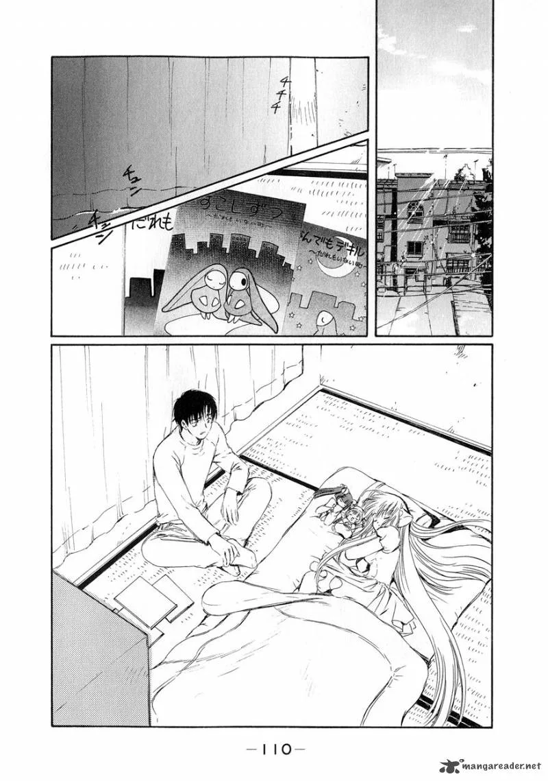 Chobits Chapter 56 page 2