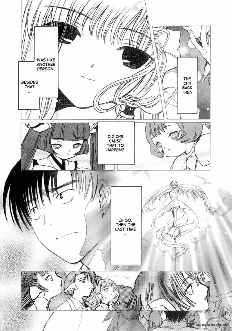 Chobits Chapter 56 page 4