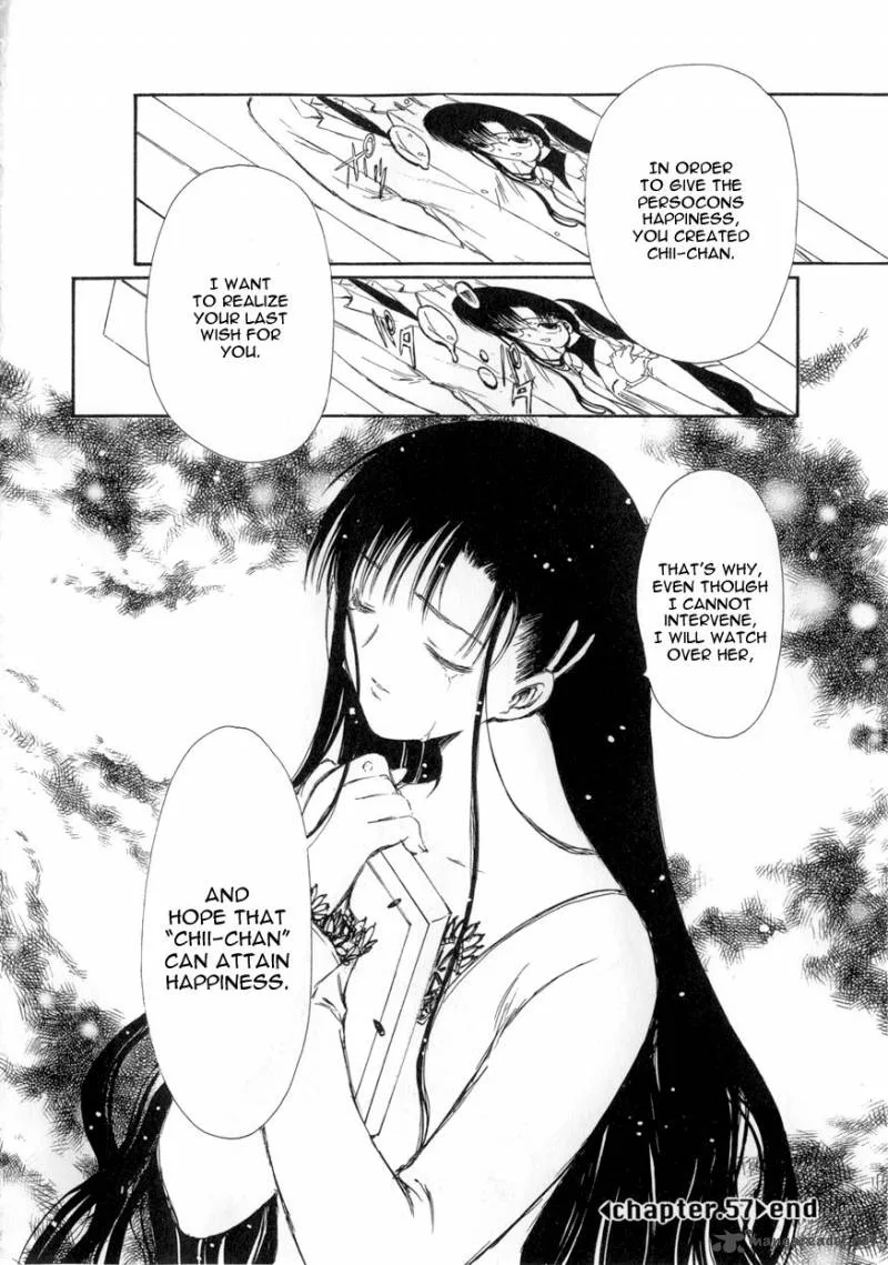 Chobits Chapter 57 page 14