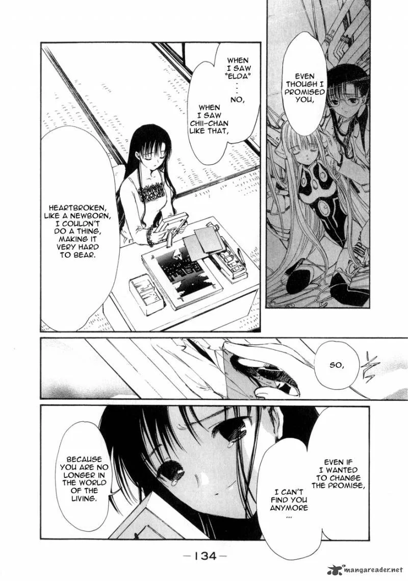 Chobits Chapter 57 page 12