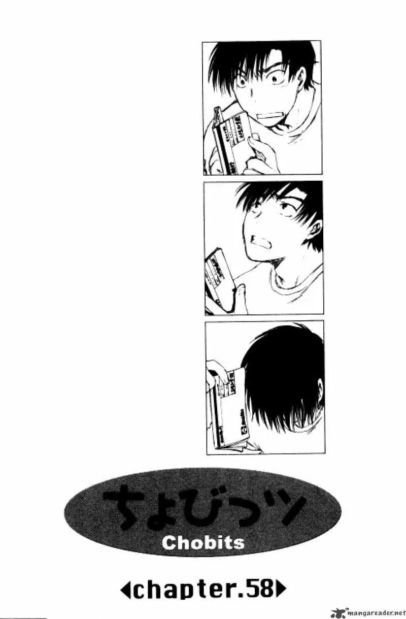 Chobits Chapter 58 page 2