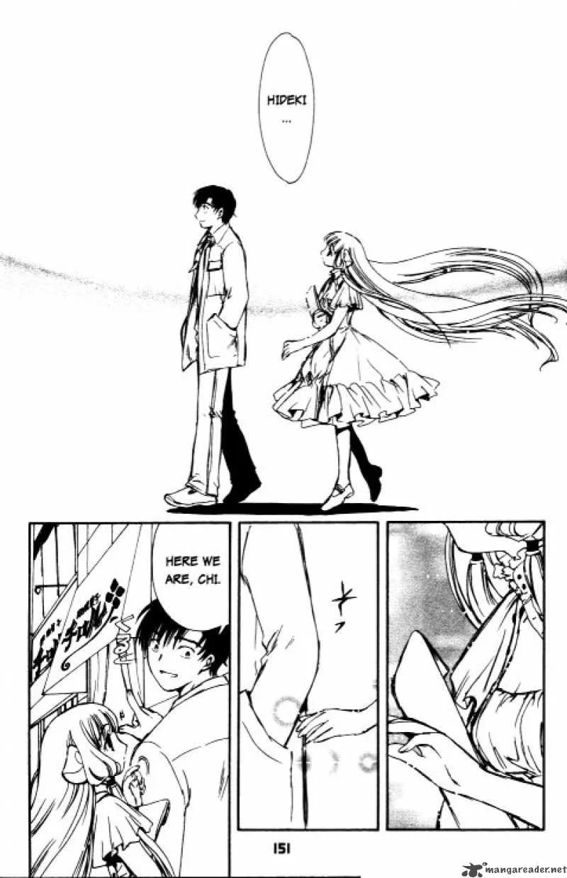 Chobits Chapter 58 page 12
