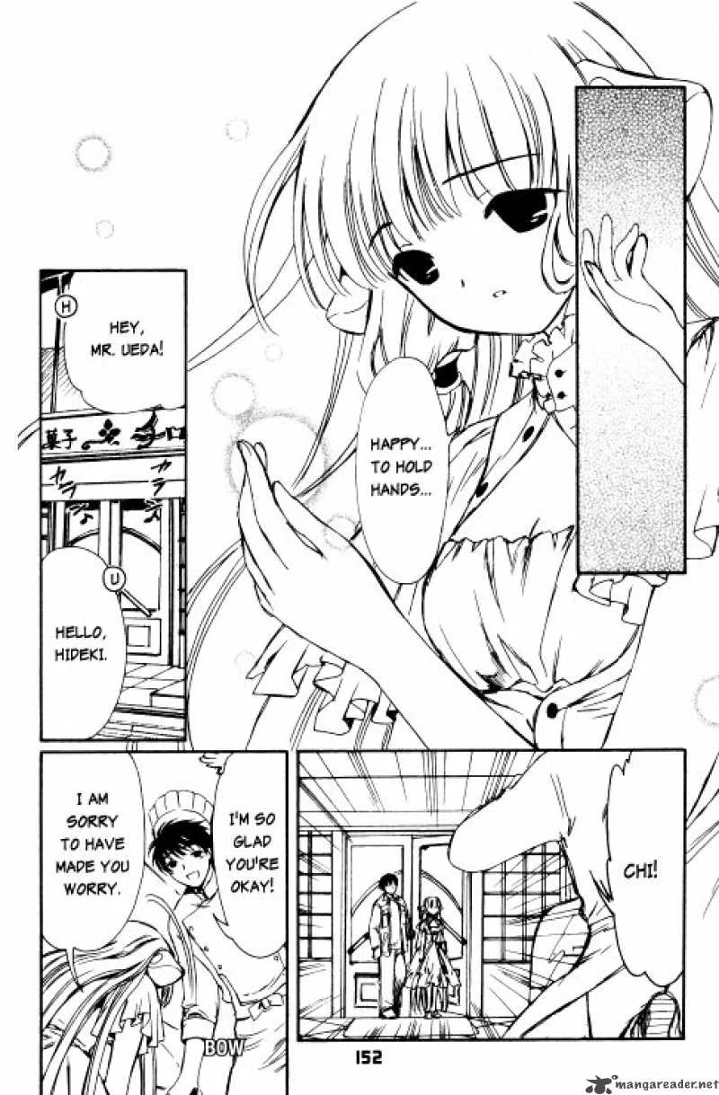 Chobits Chapter 58 page 13