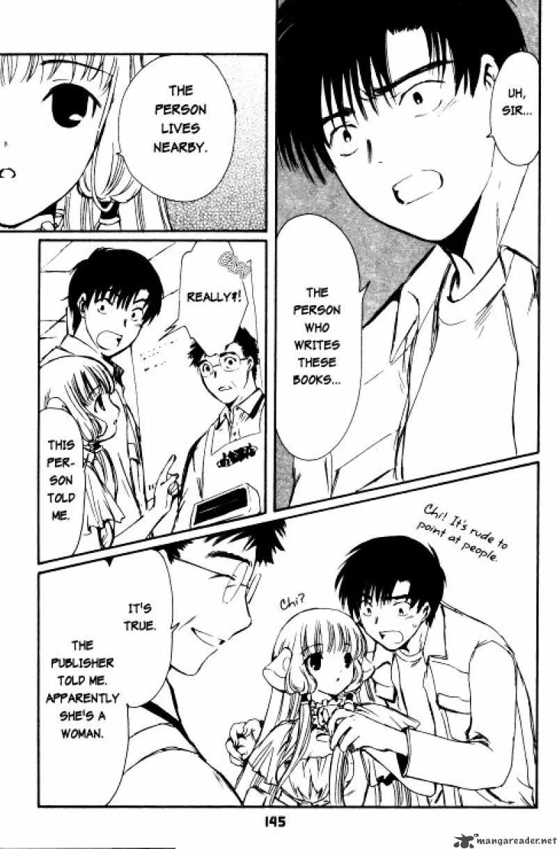 Chobits Chapter 58 page 6