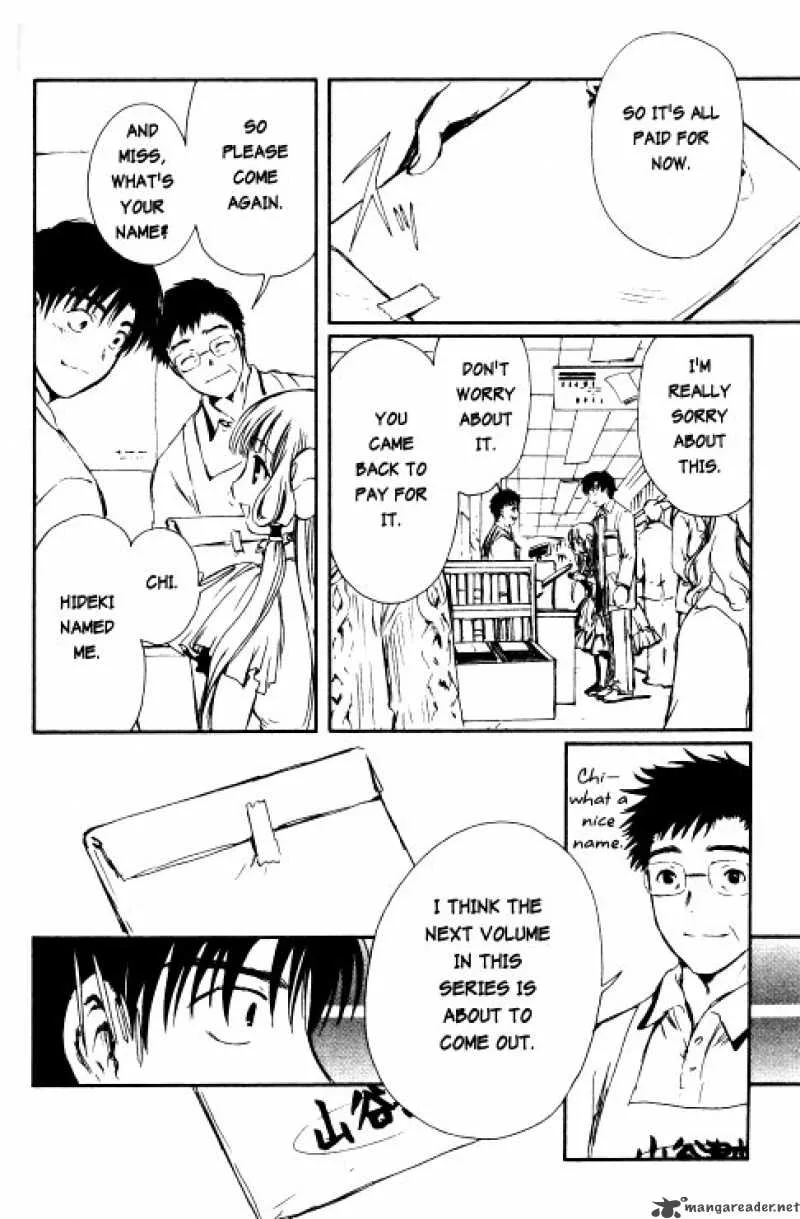 Chobits Chapter 58 page 5