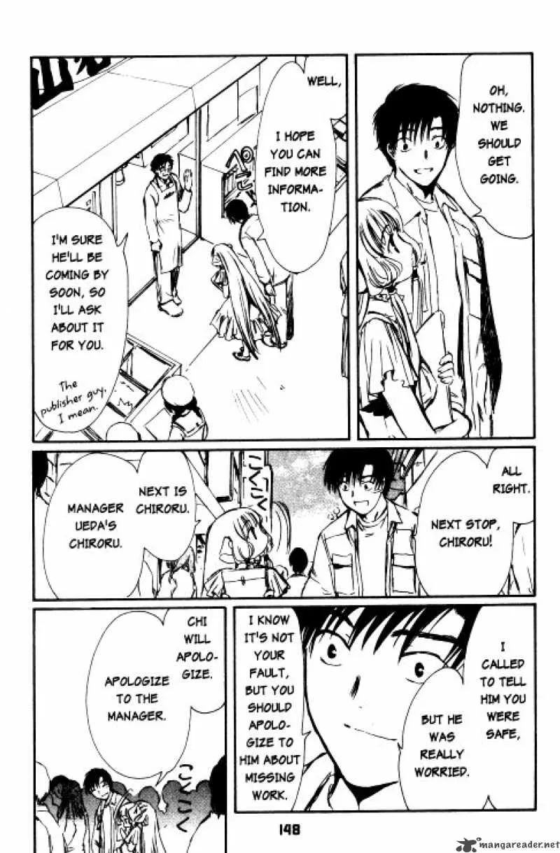 Chobits Chapter 58 page 9