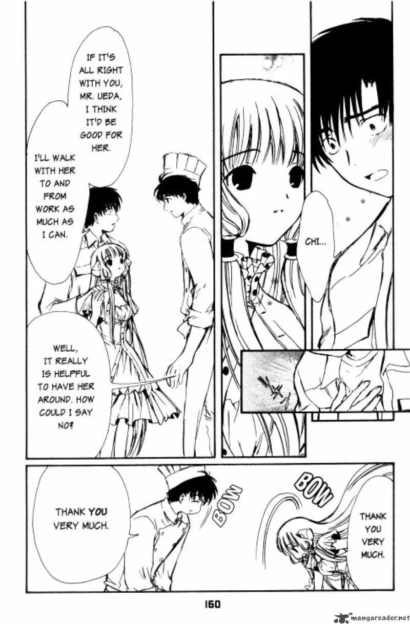 Chobits Chapter 59 page 7