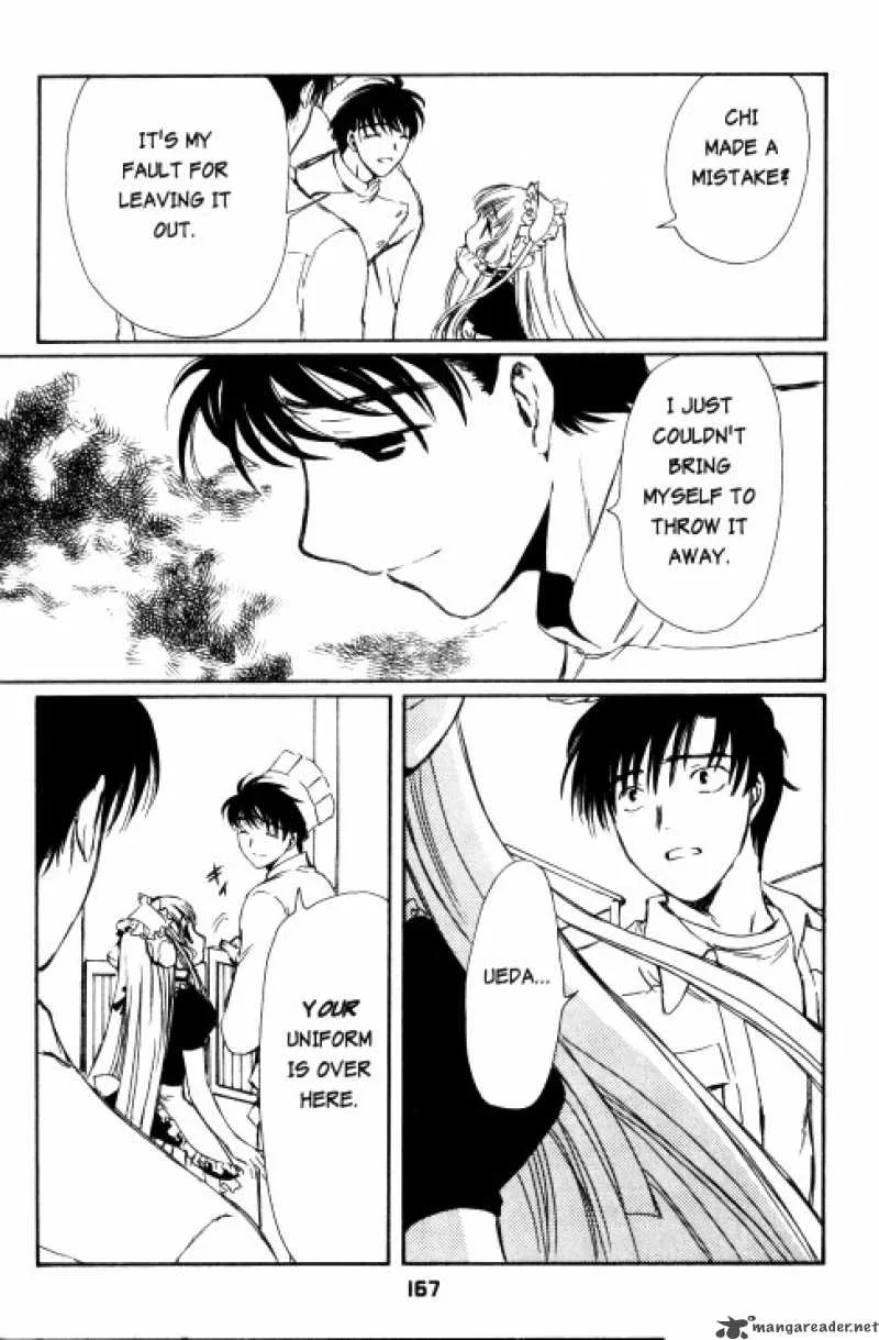 Chobits Chapter 59 page 14