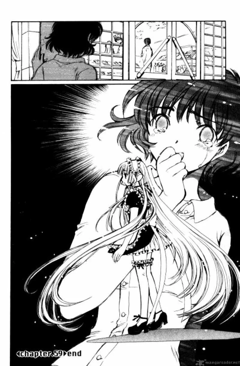 Chobits Chapter 59 page 15