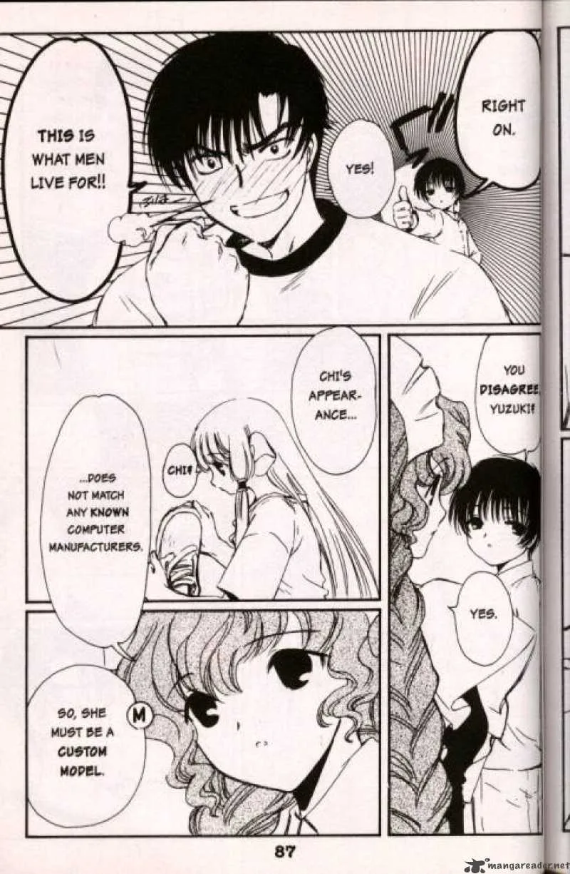Chobits Chapter 6 page 3