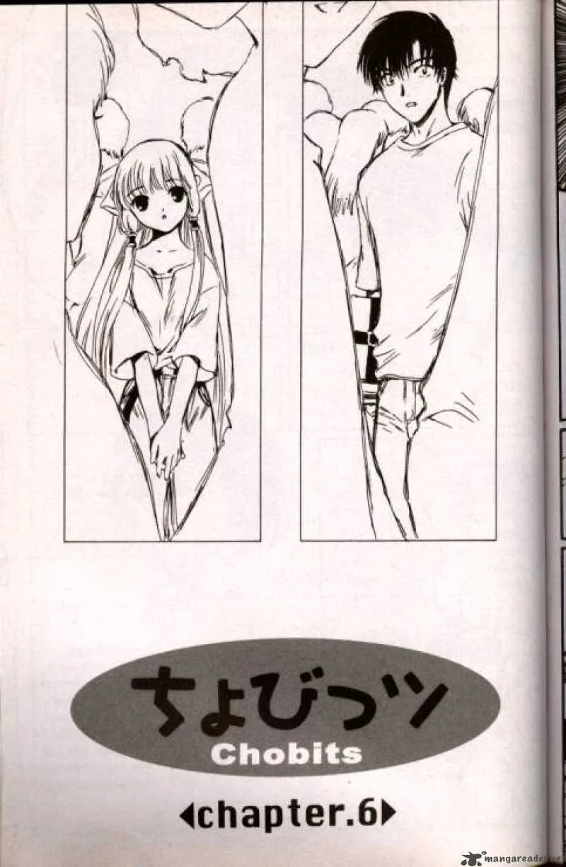 Chobits Chapter 6 page 1