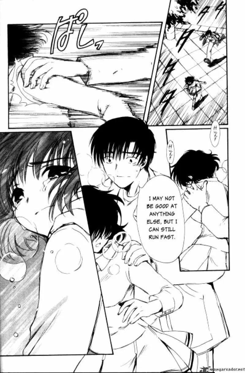Chobits Chapter 60 page 6