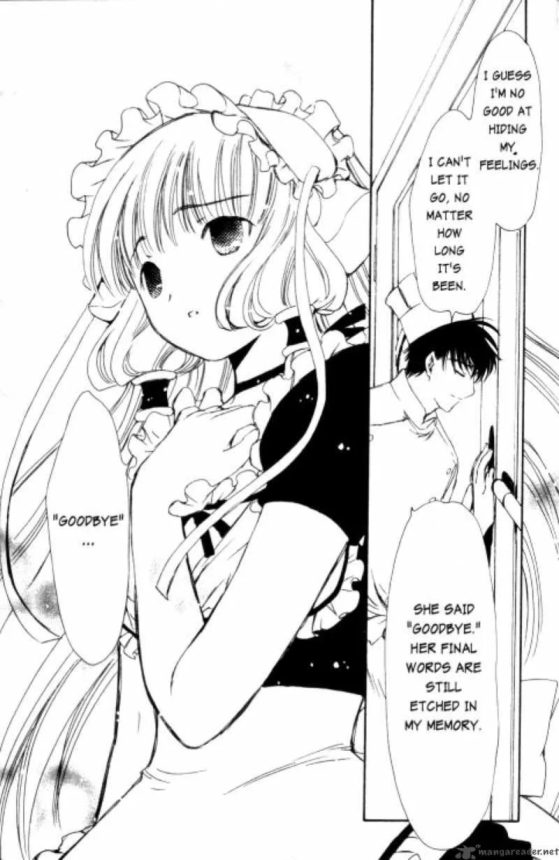 Chobits Chapter 60 page 11