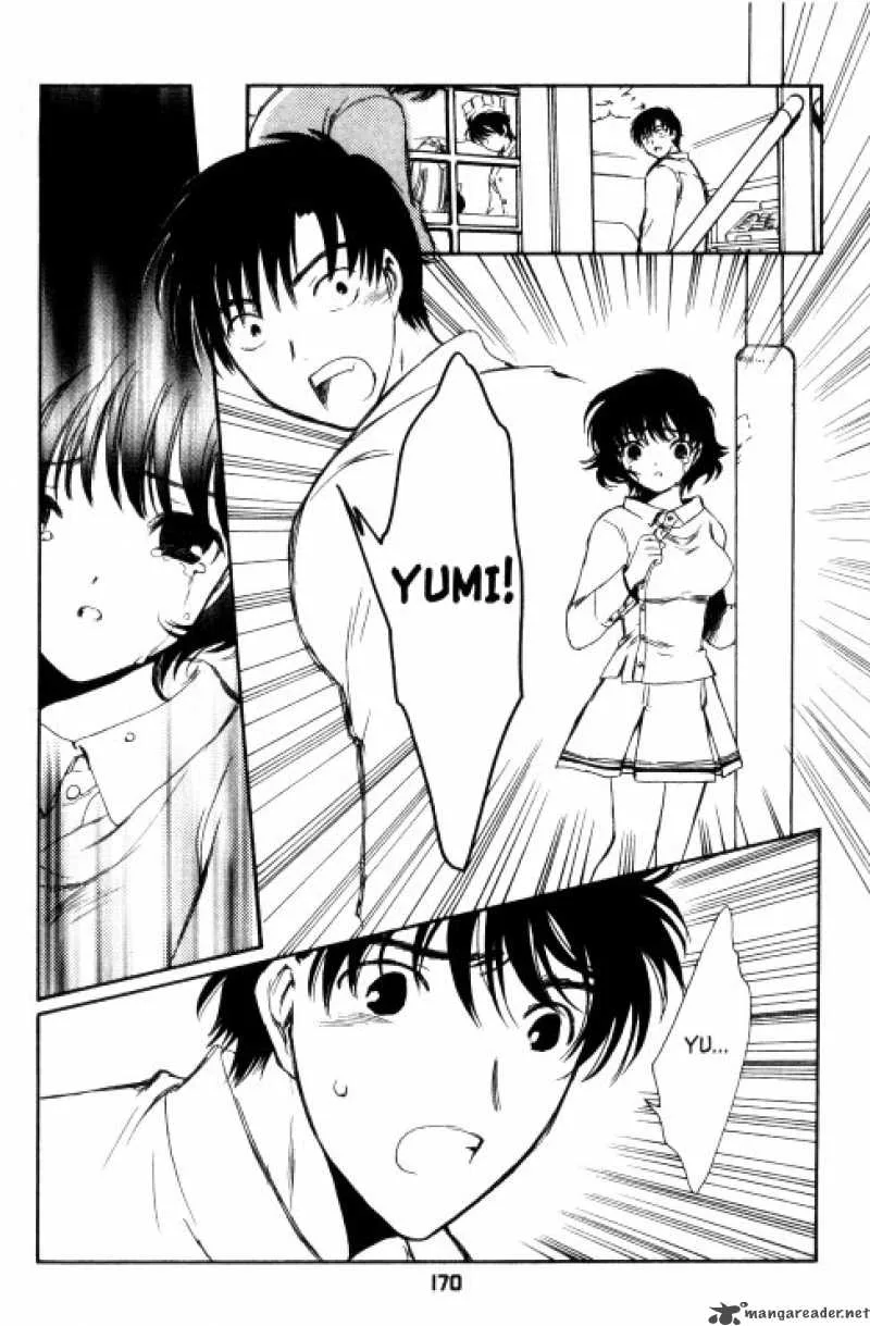 Chobits Chapter 60 page 3