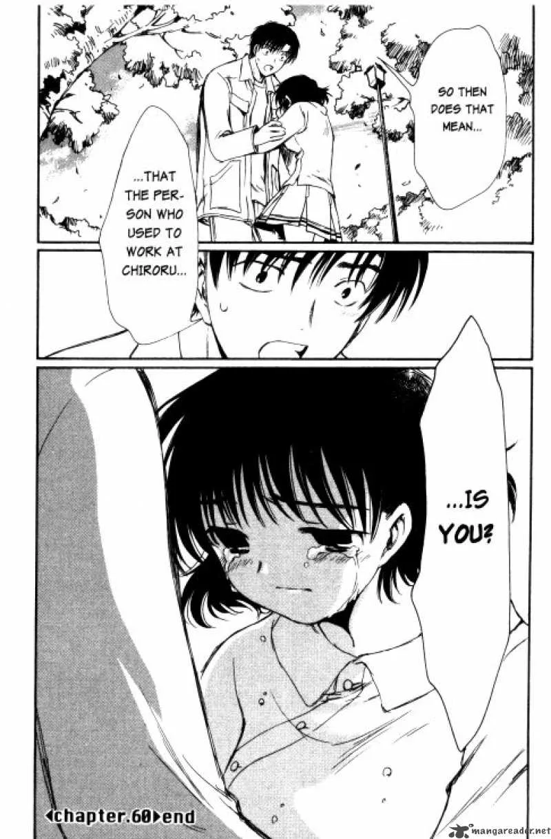 Chobits Chapter 60 page 13