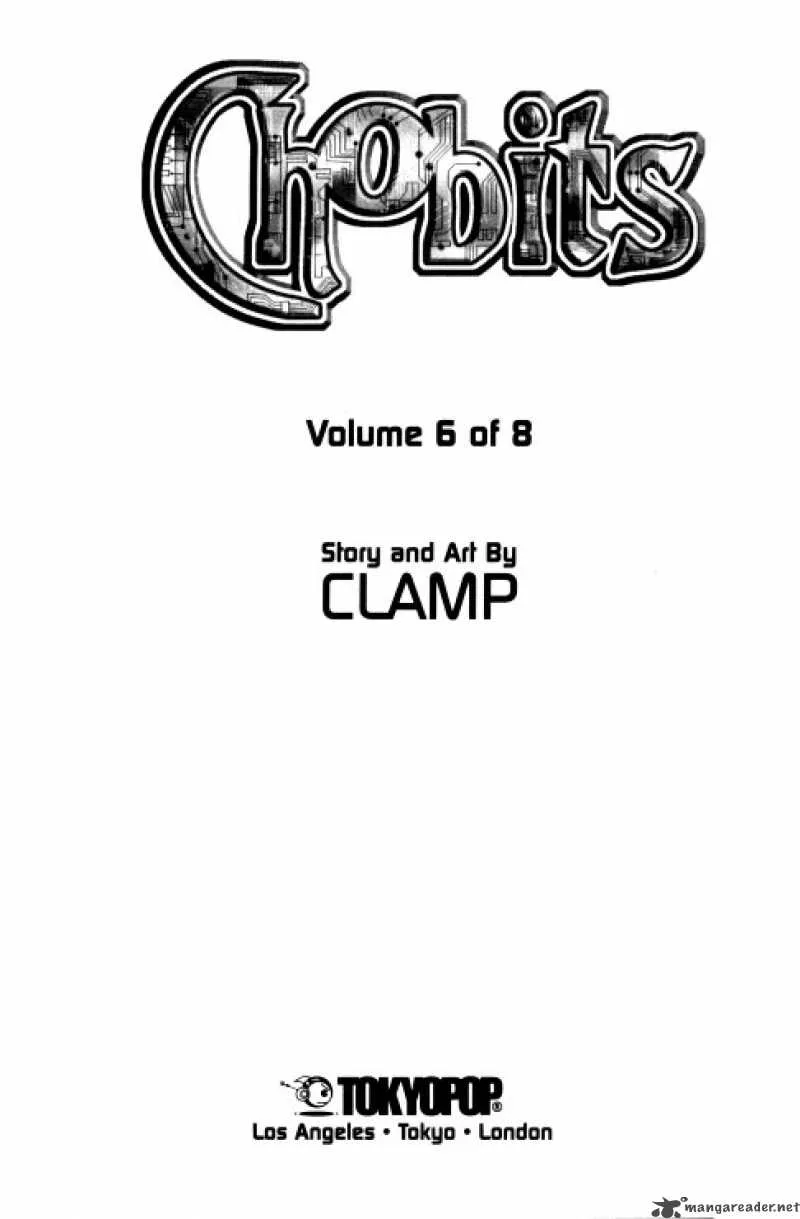 Chobits Chapter 61 page 4