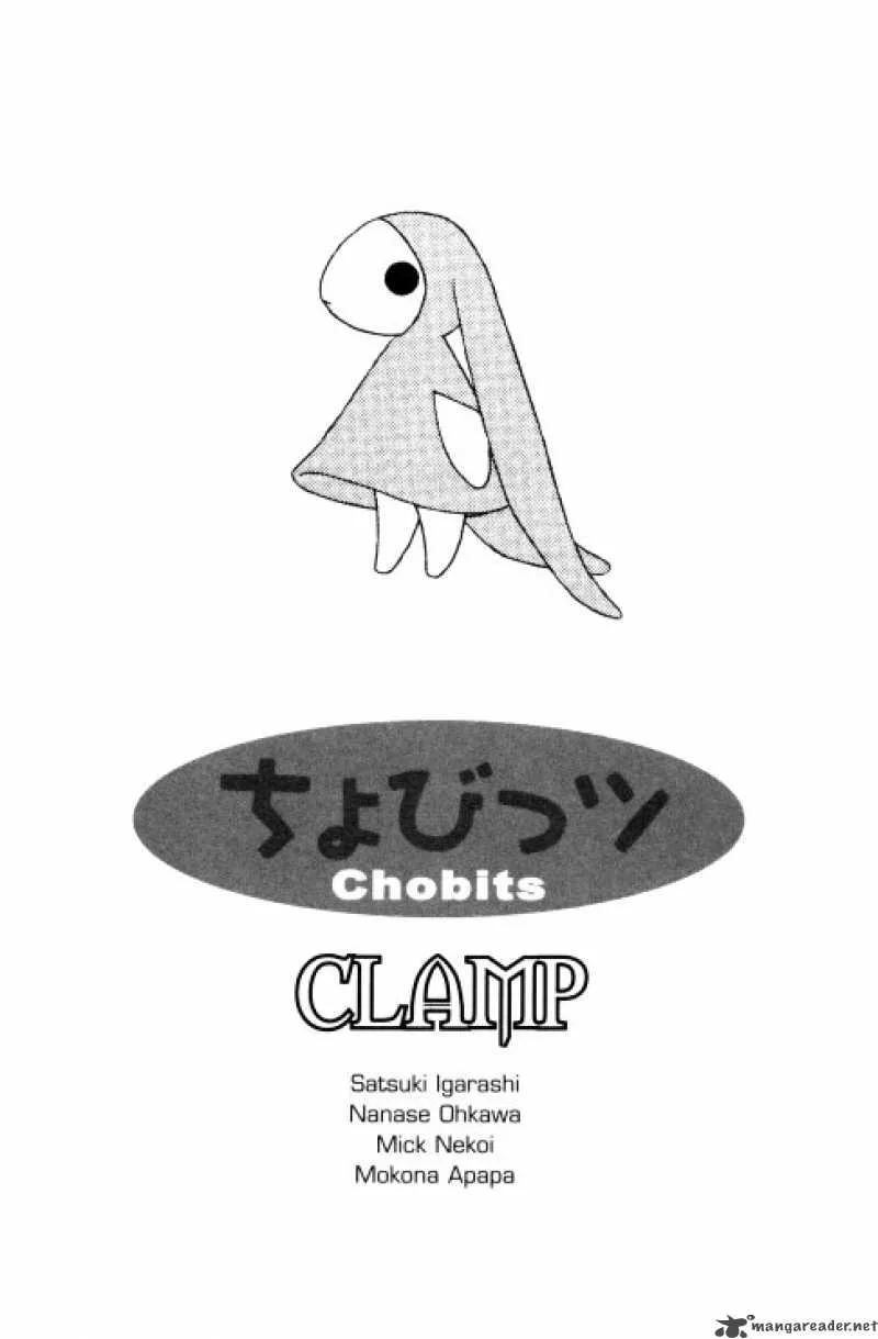Chobits Chapter 61 page 3