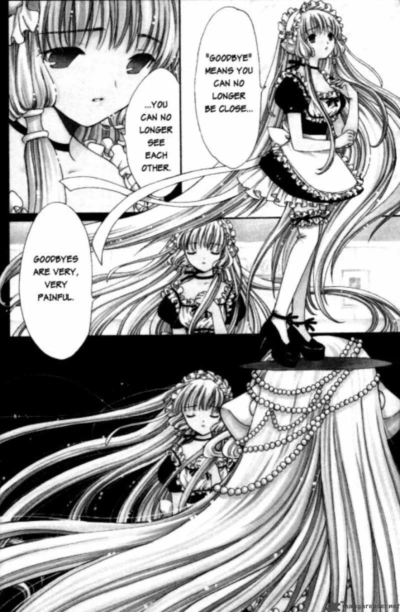 Chobits Chapter 61 page 10
