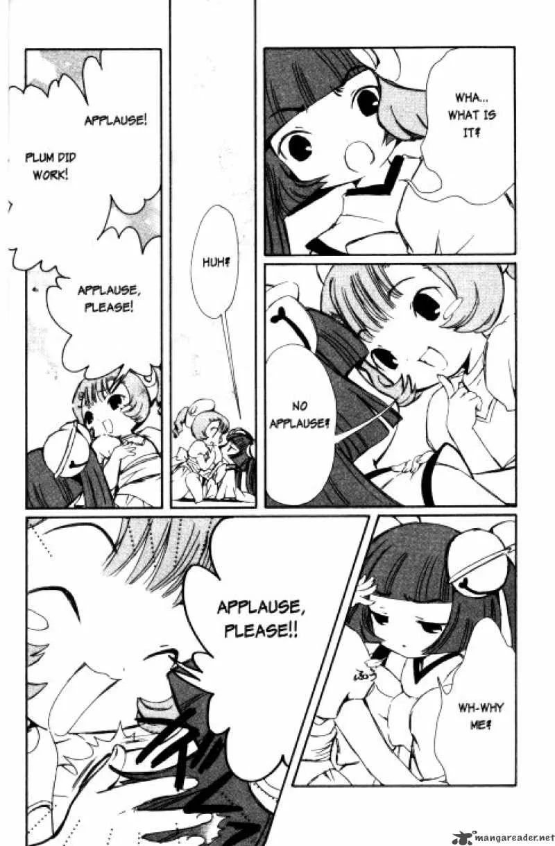Chobits Chapter 61 page 16
